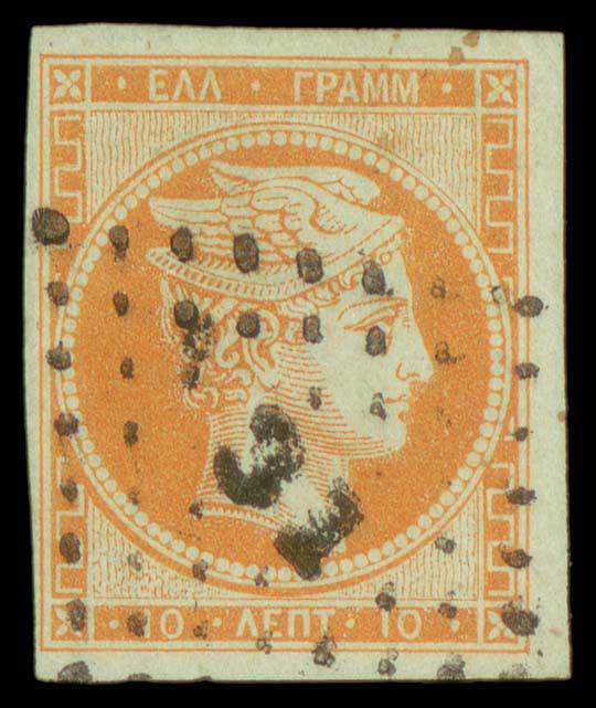 Lot 00079