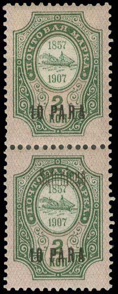 Lot 00921