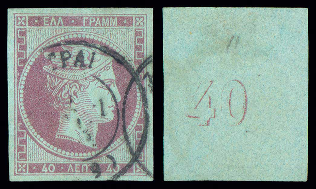 Lot 00104