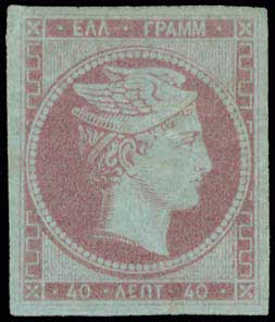 Lot 00024