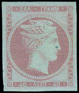 Lot 00032