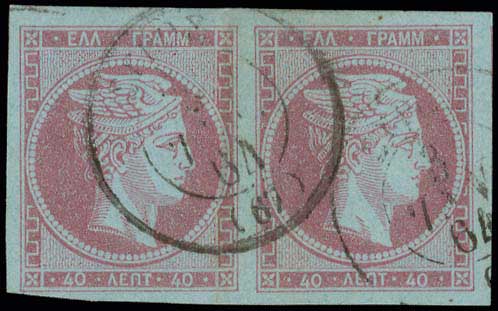 Lot 00101