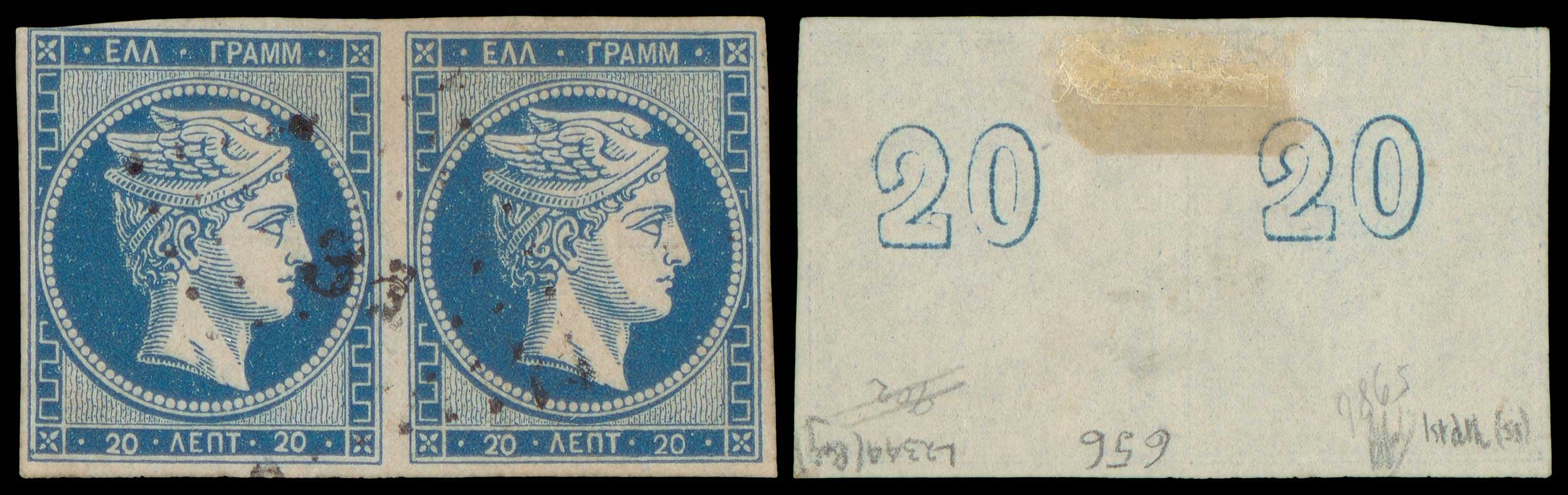 Lot 00091