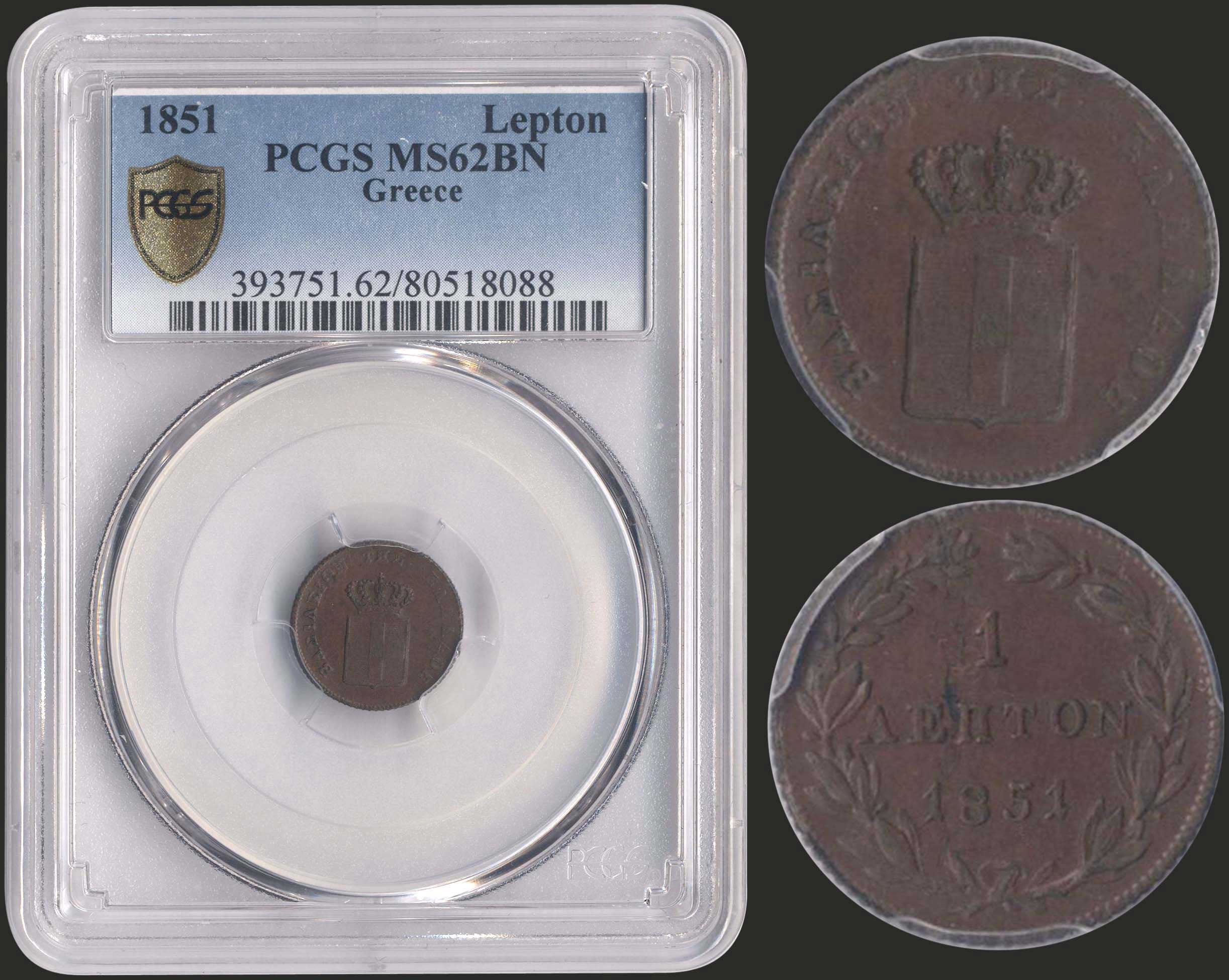 Lot 06046
