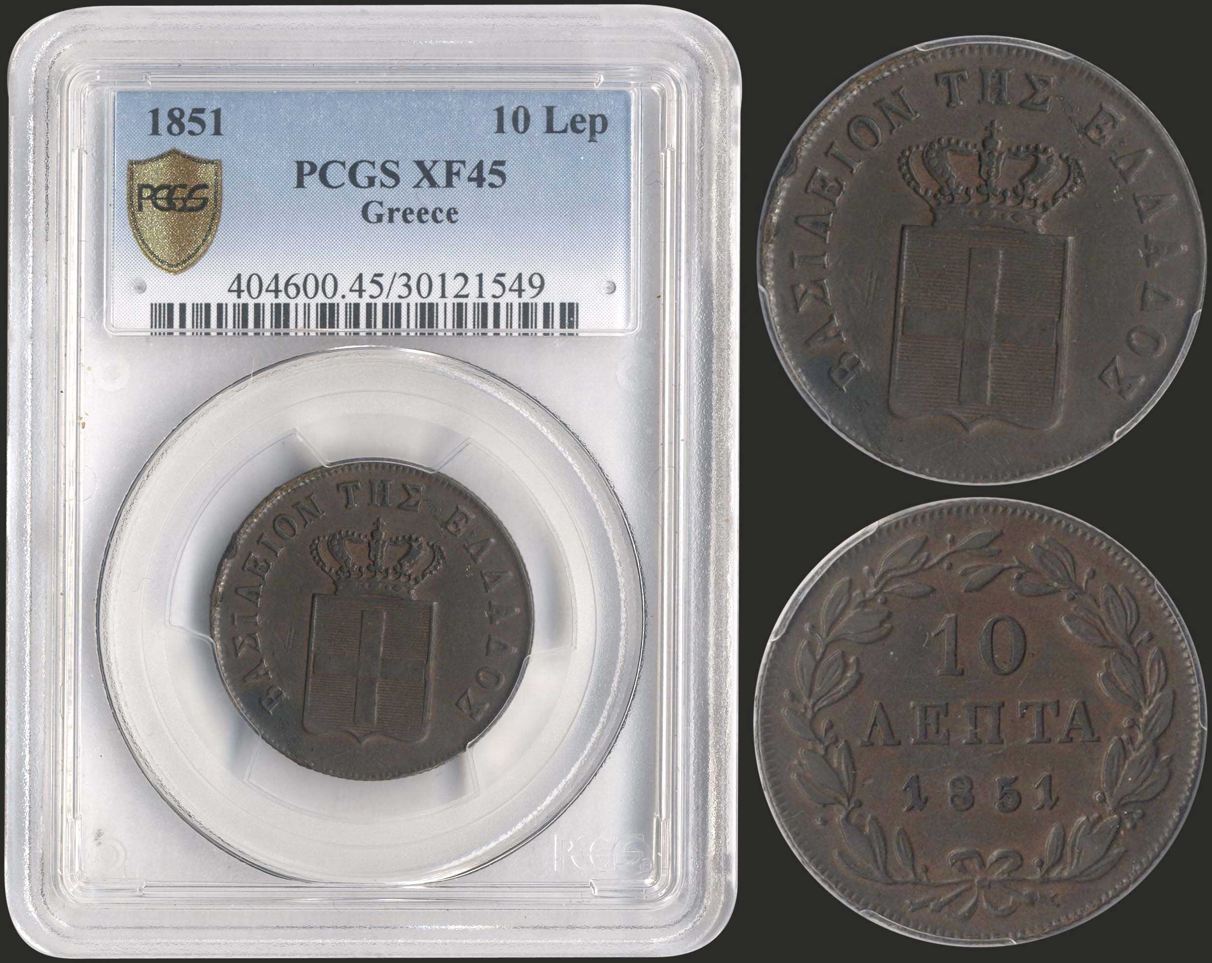 Lot 06047