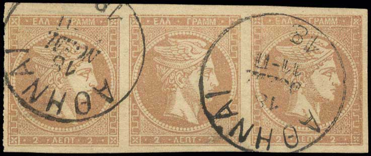 Lot 00034
