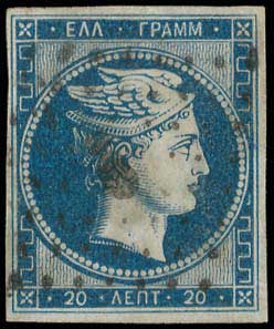 Lot 00027