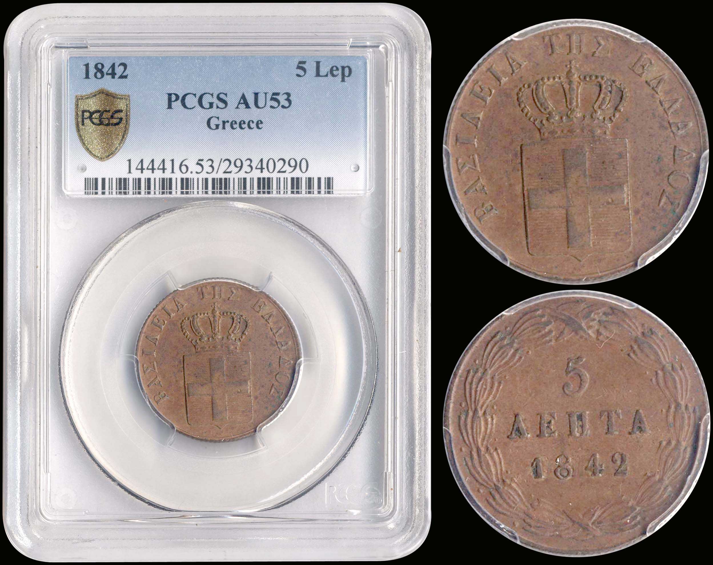 Lot 06049
