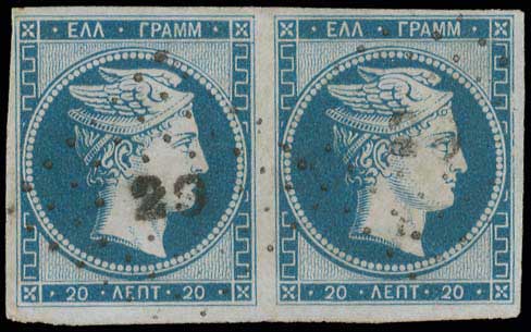 Lot 00017