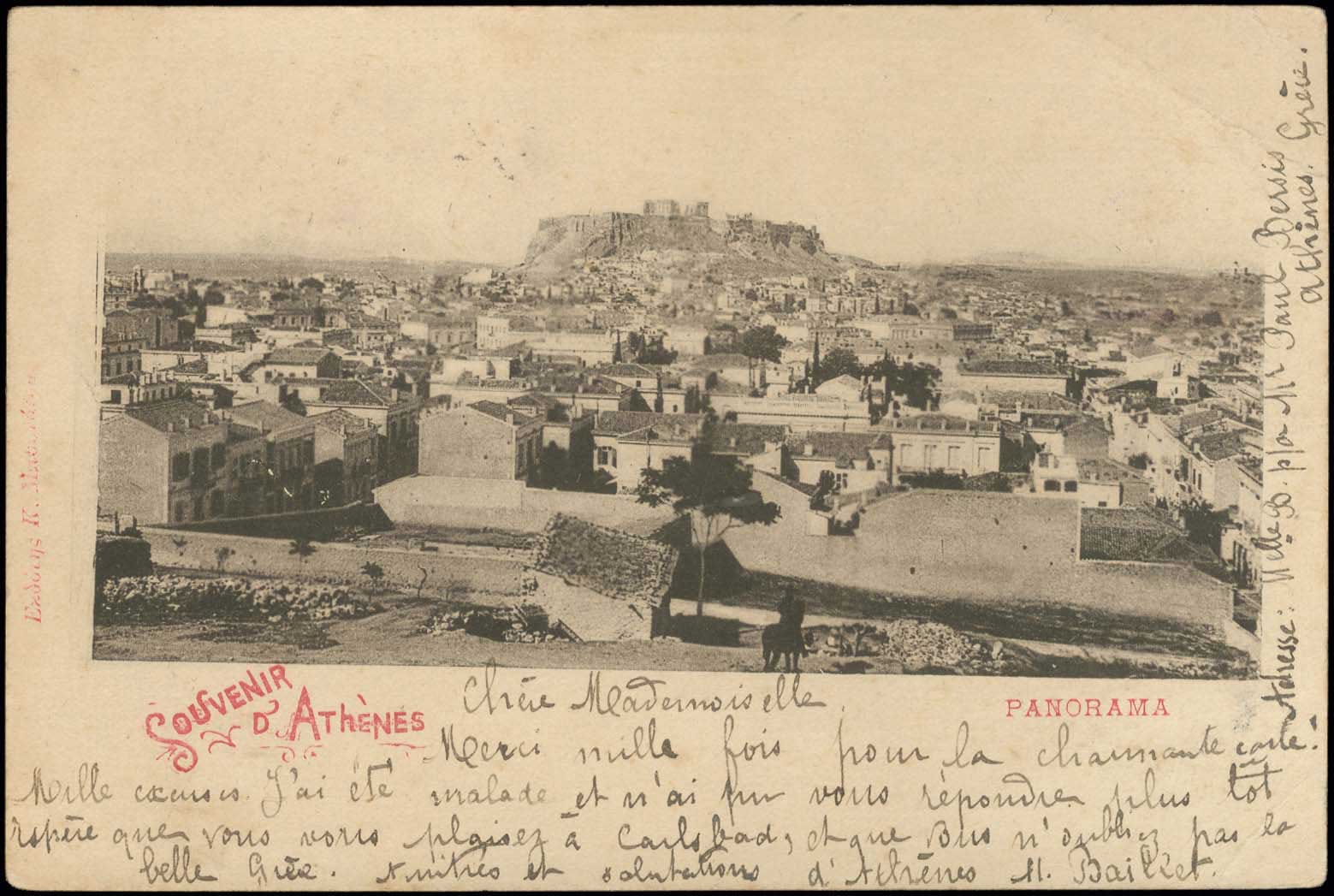 Lot 01890