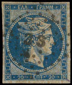 Lot 00038
