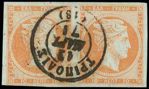 Lot 00131