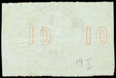 Lot 00158