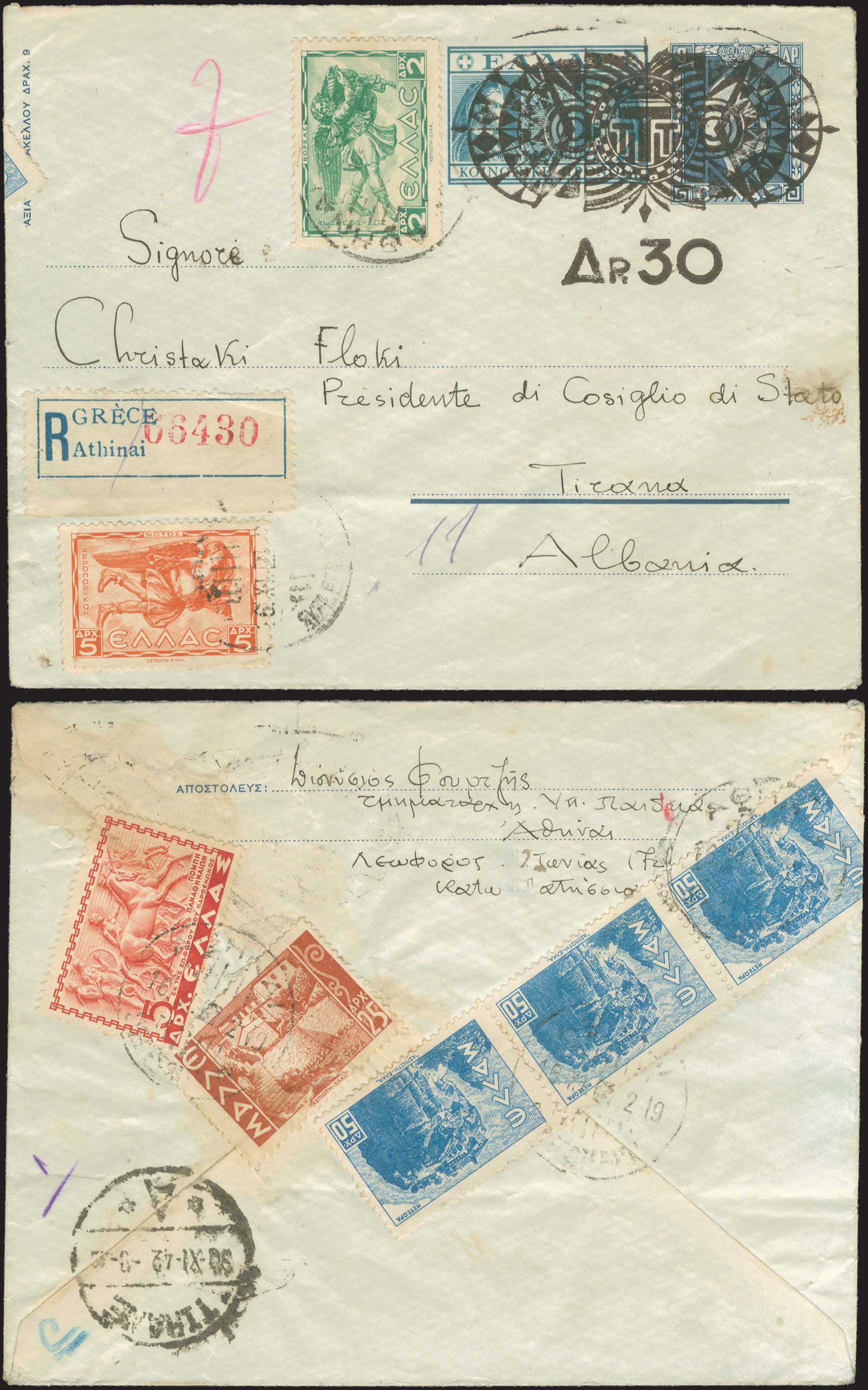 Lot 01152