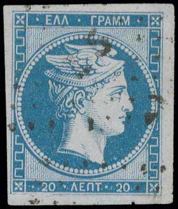 Lot 00024