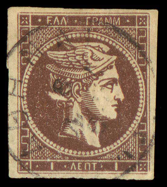 Lot 00349