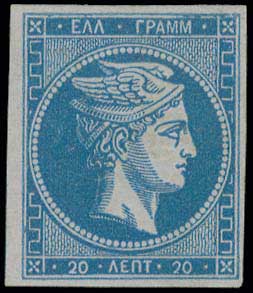Lot 00097