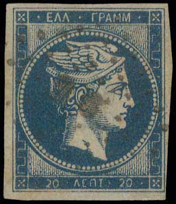 Lot 00049