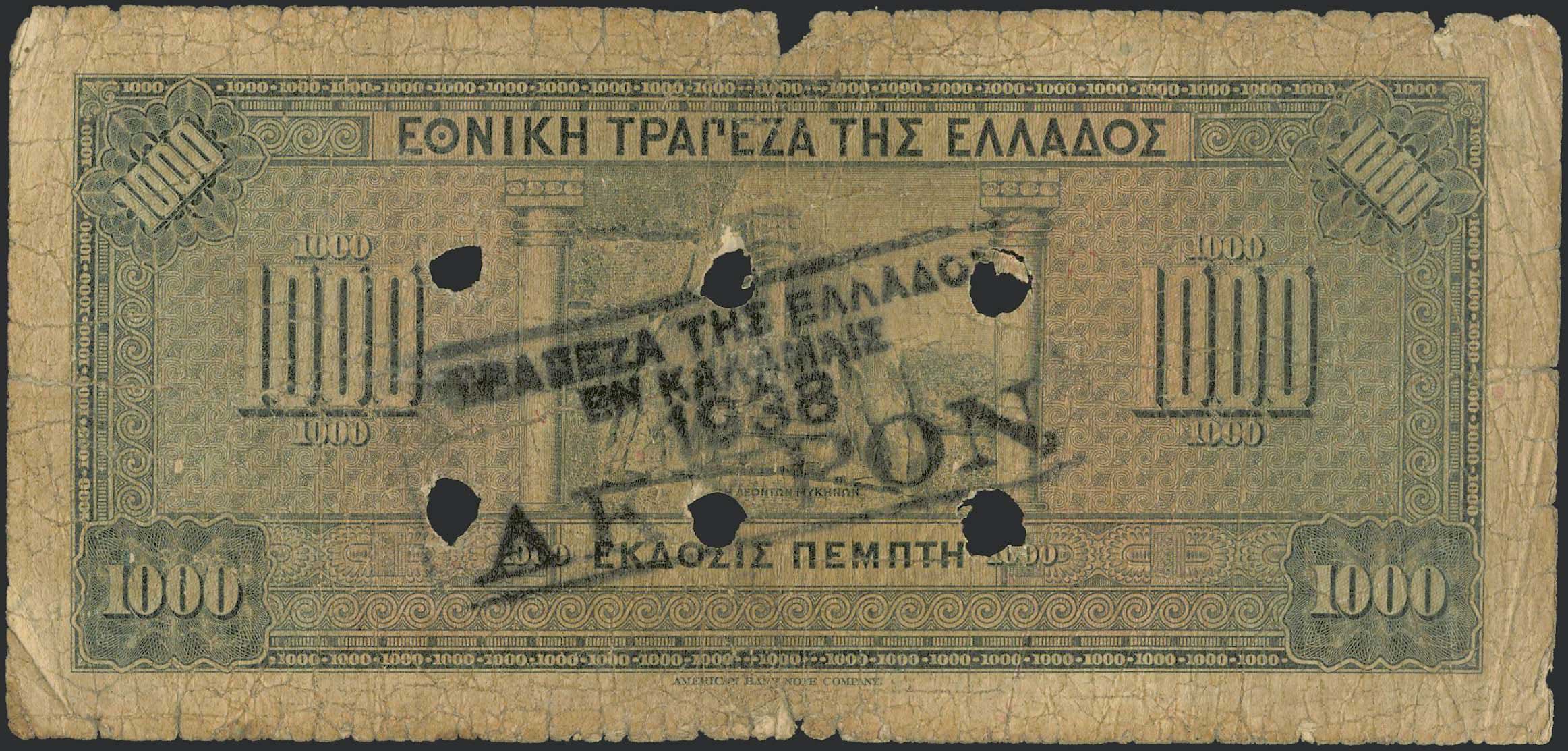 Lot 06417