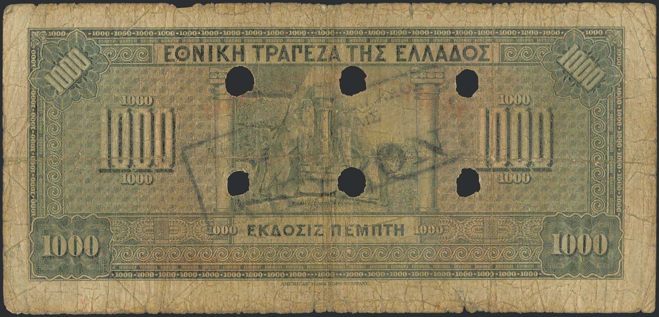 Lot 06281