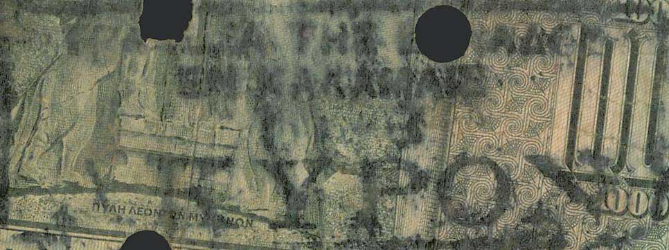 Lot 06282