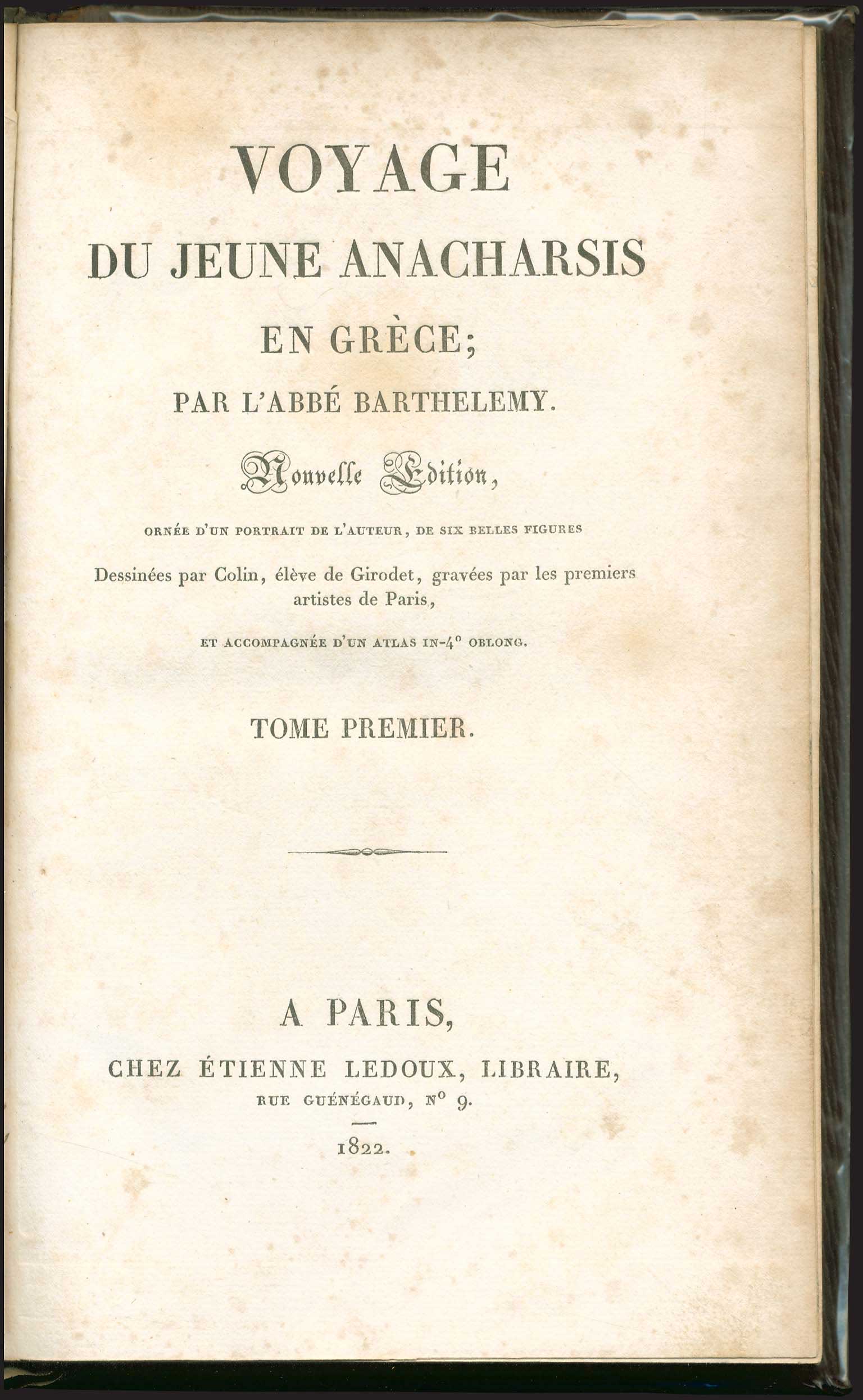 Lot 08083