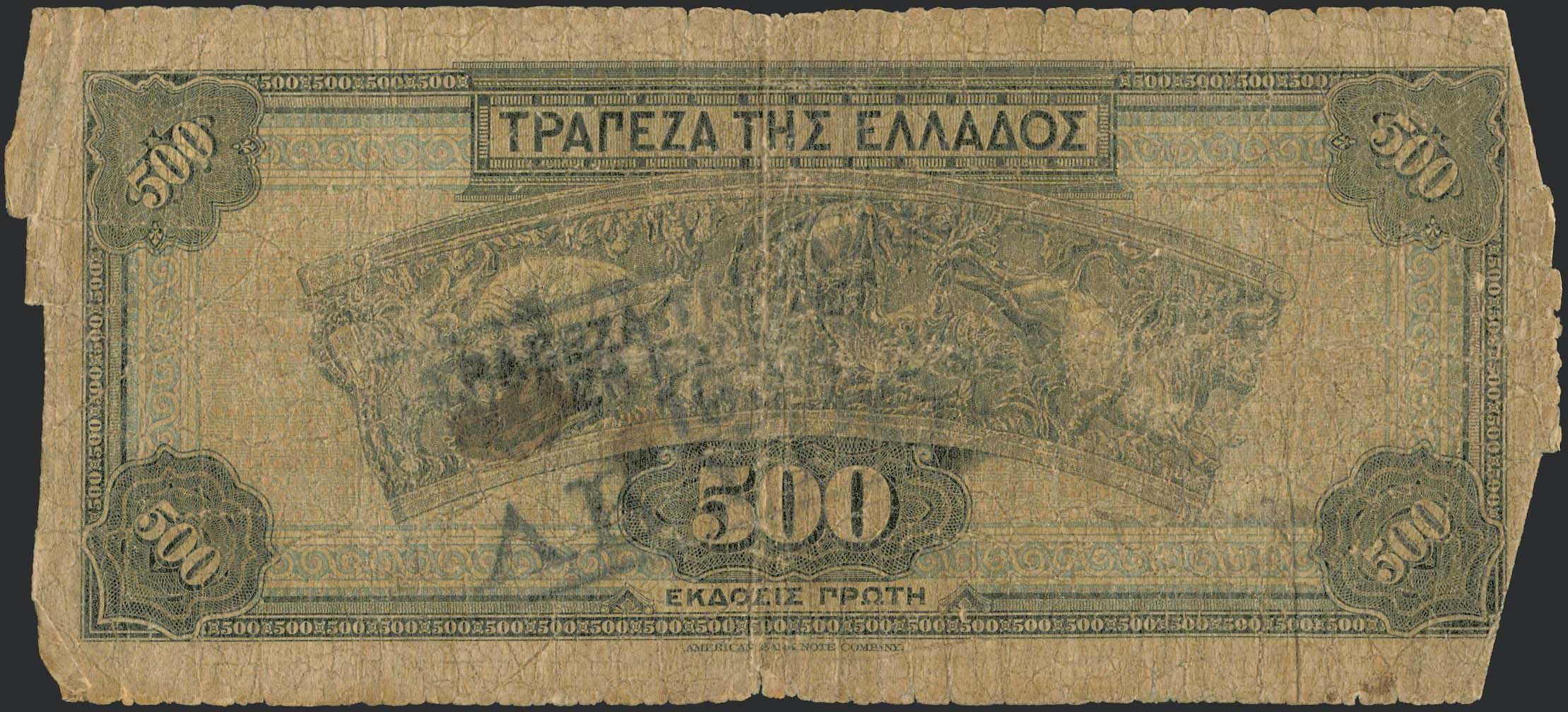 Lot 06280