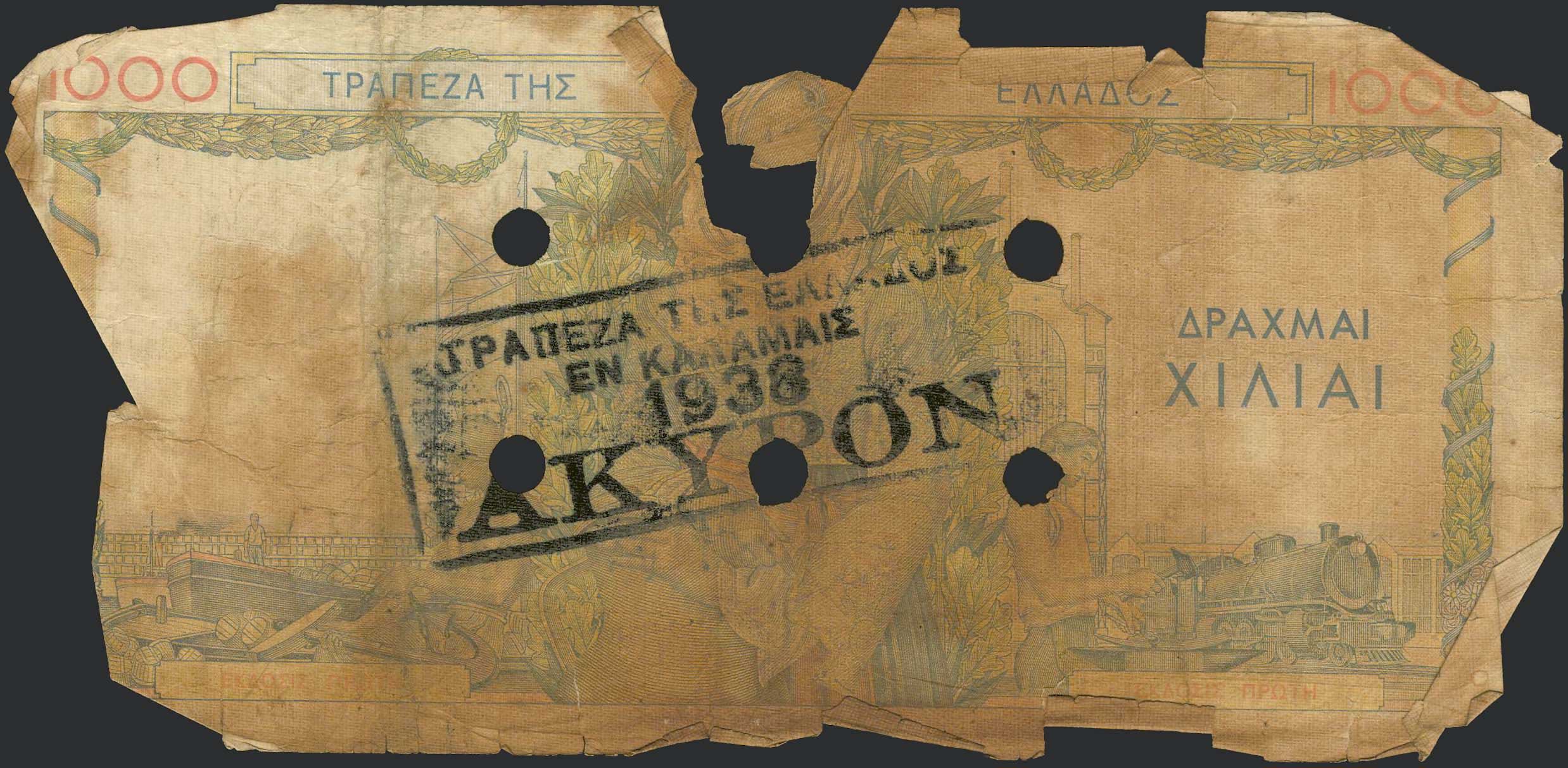 Lot 06283
