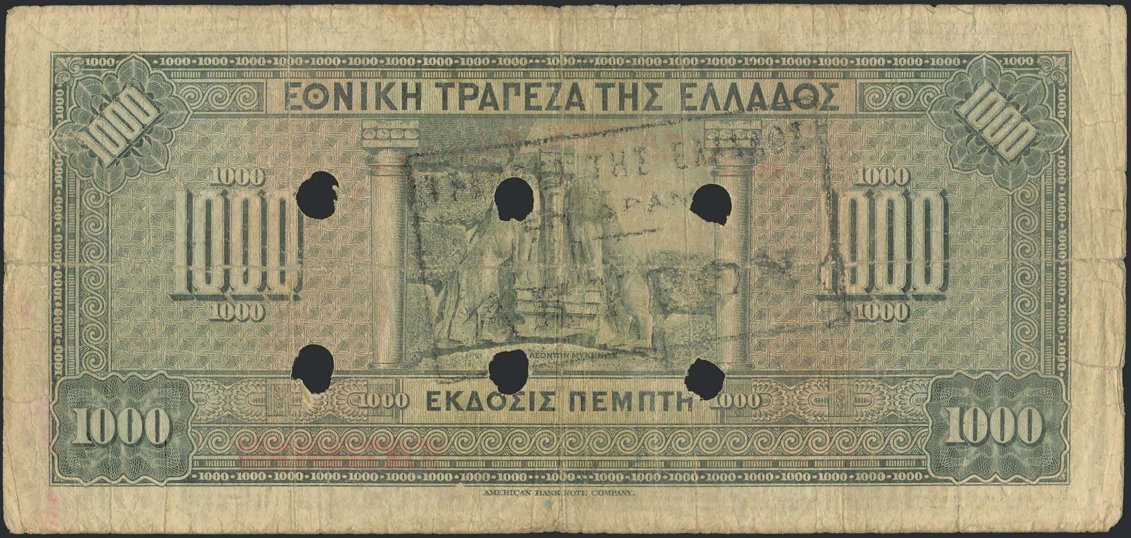 Lot 06591