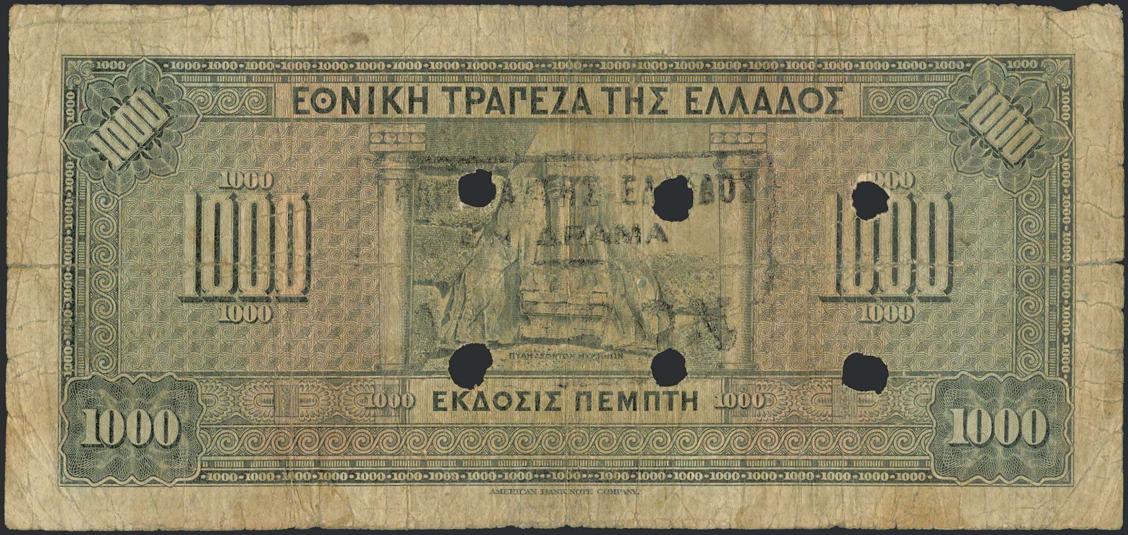 Lot 06416