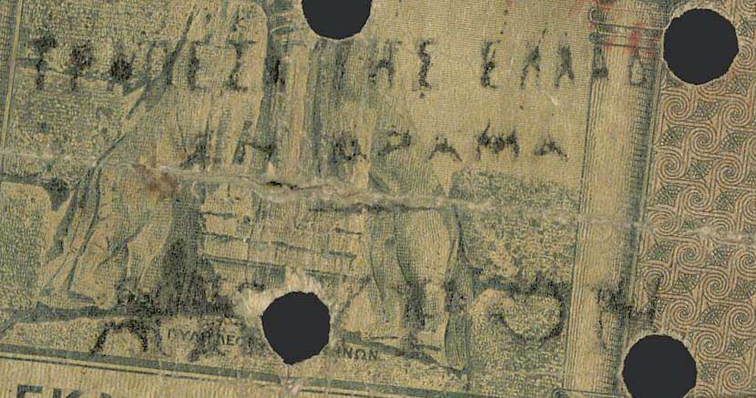 Lot 06696