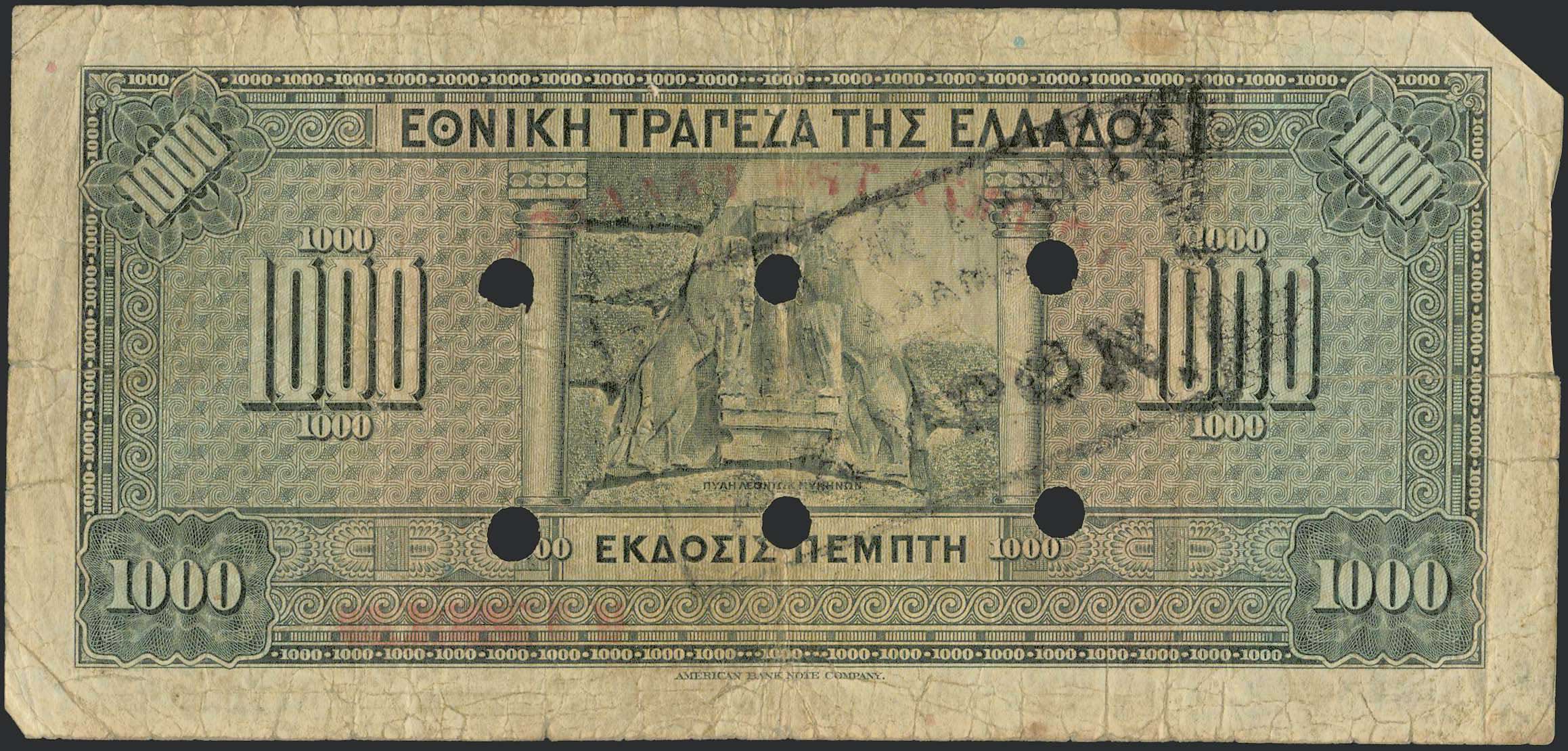 Lot 06445