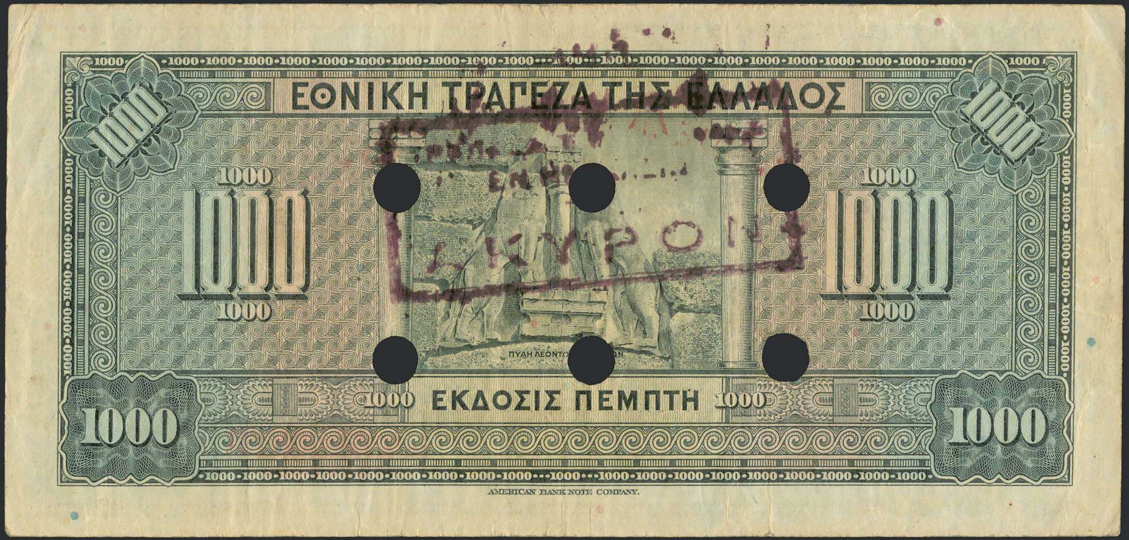 Lot 06269