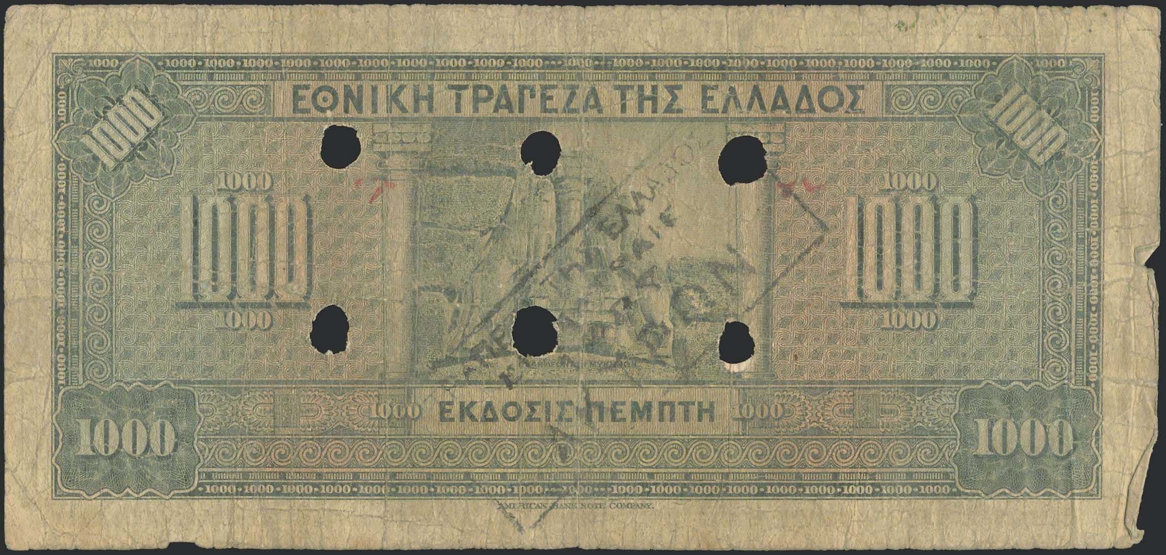 Lot 06518