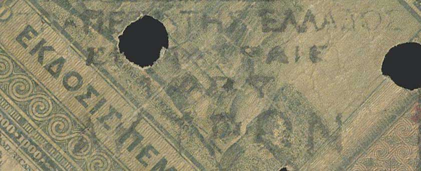 Lot 06518