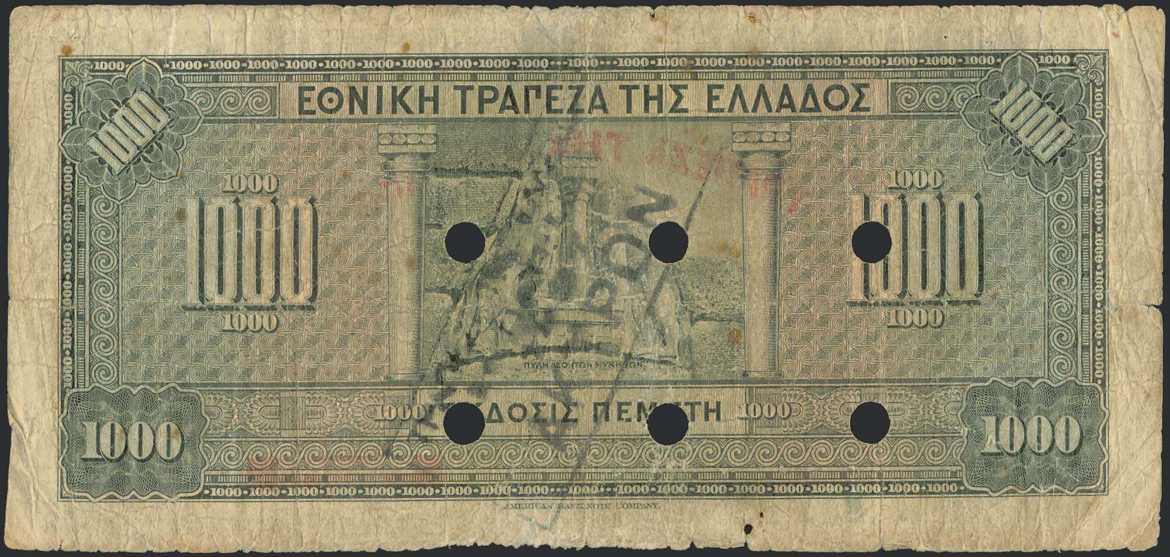 Lot 06519
