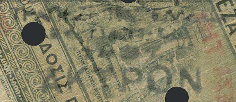 Lot 06519