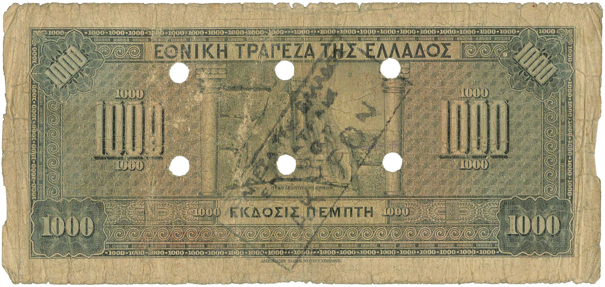 Lot 06663