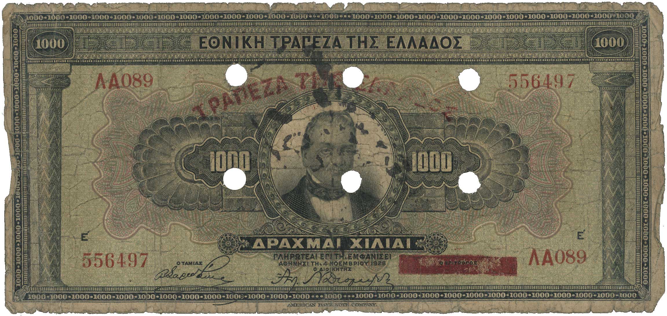 Lot 06663