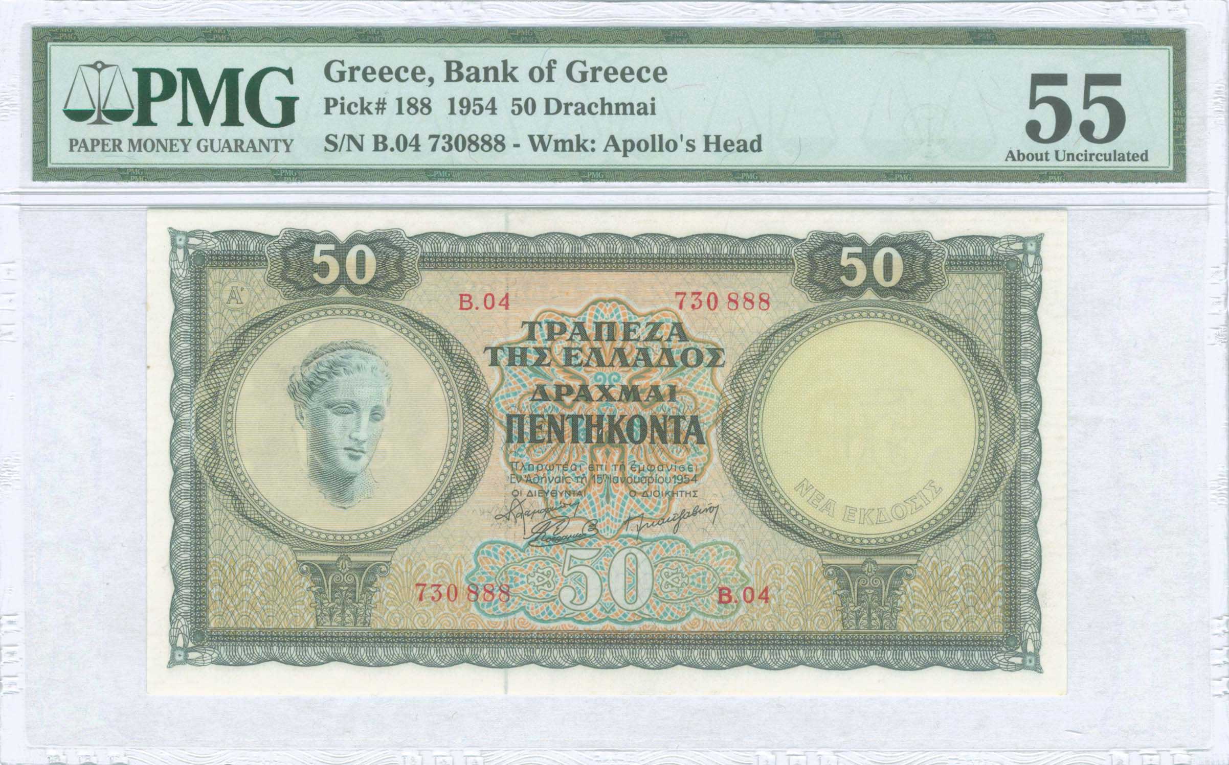 Lot 06315