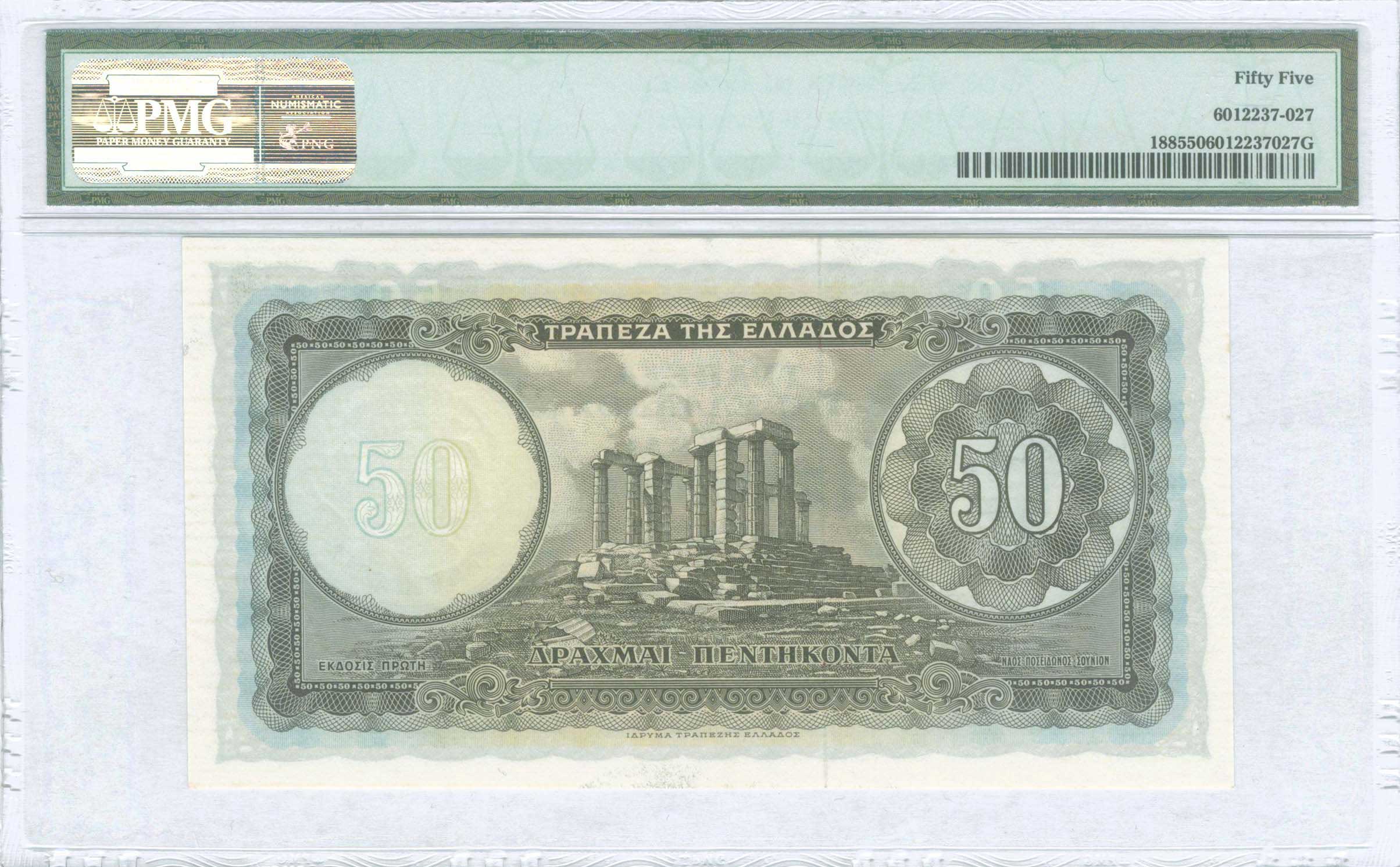 Lot 06315