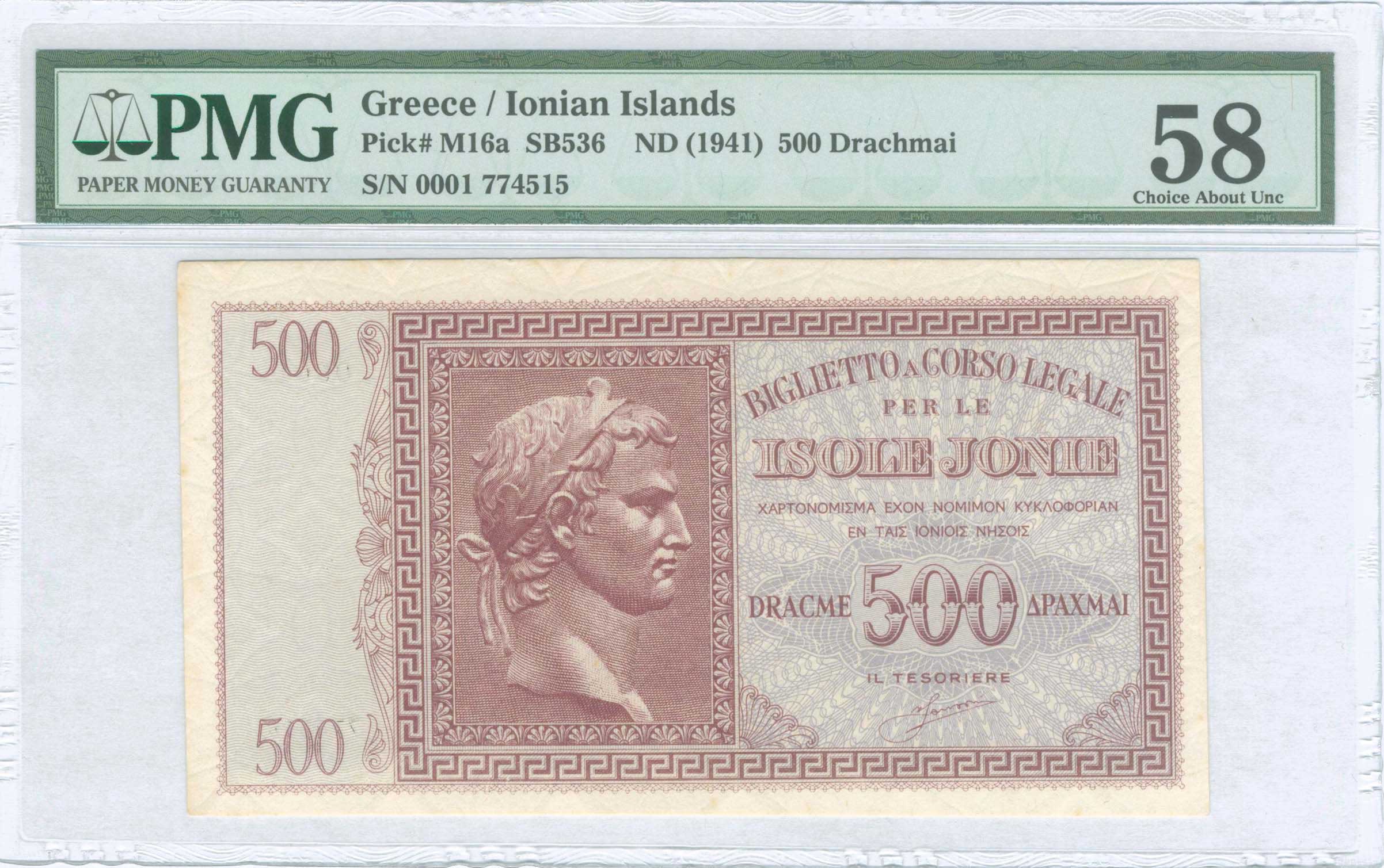 Lot 06338
