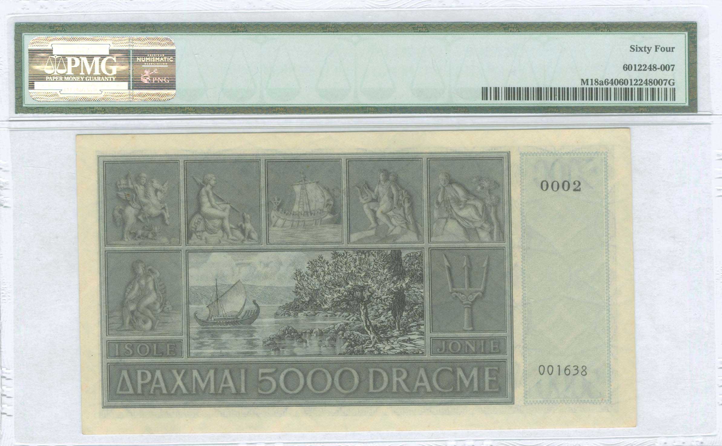 Lot 06388