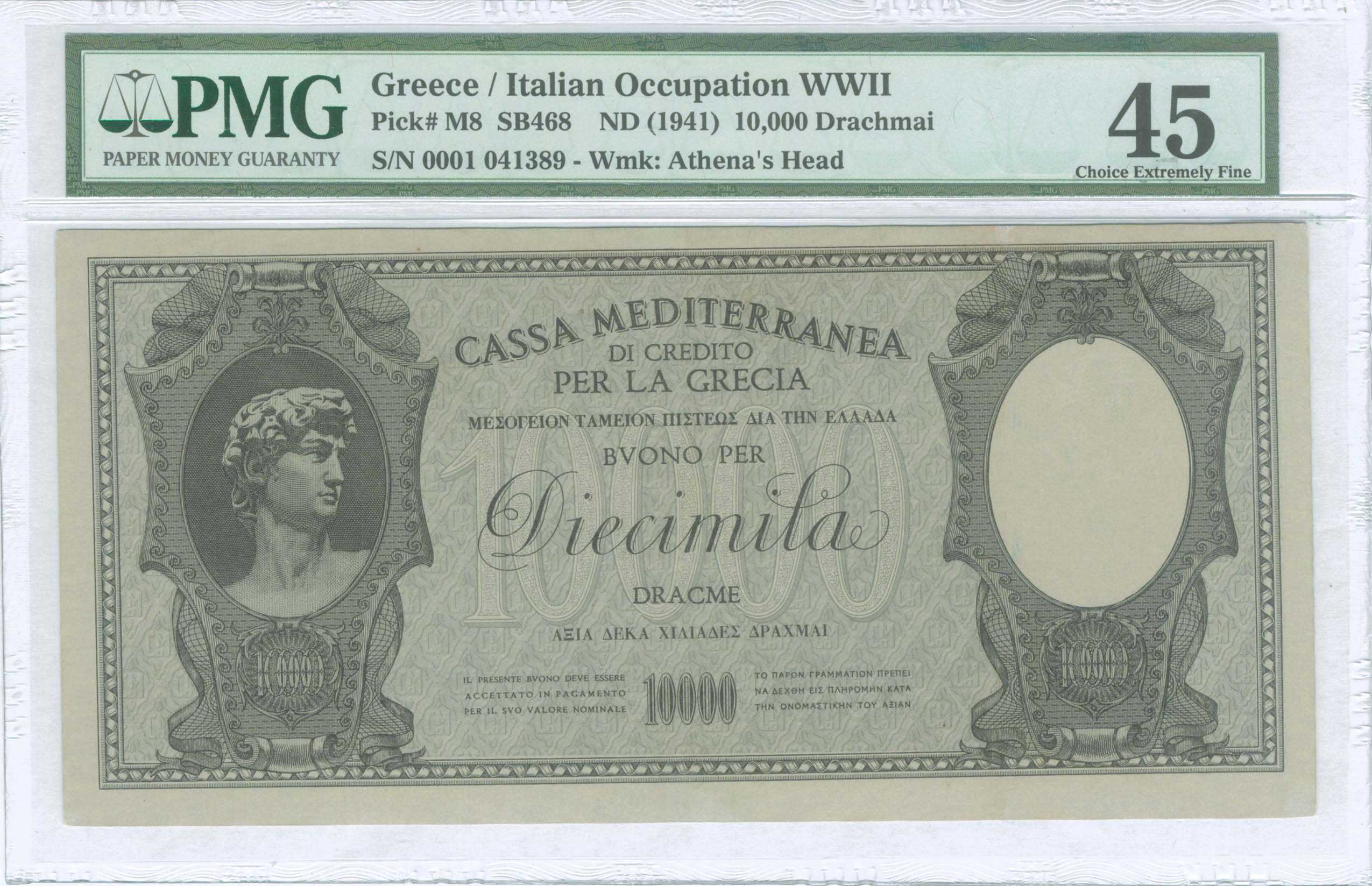 Lot 09260