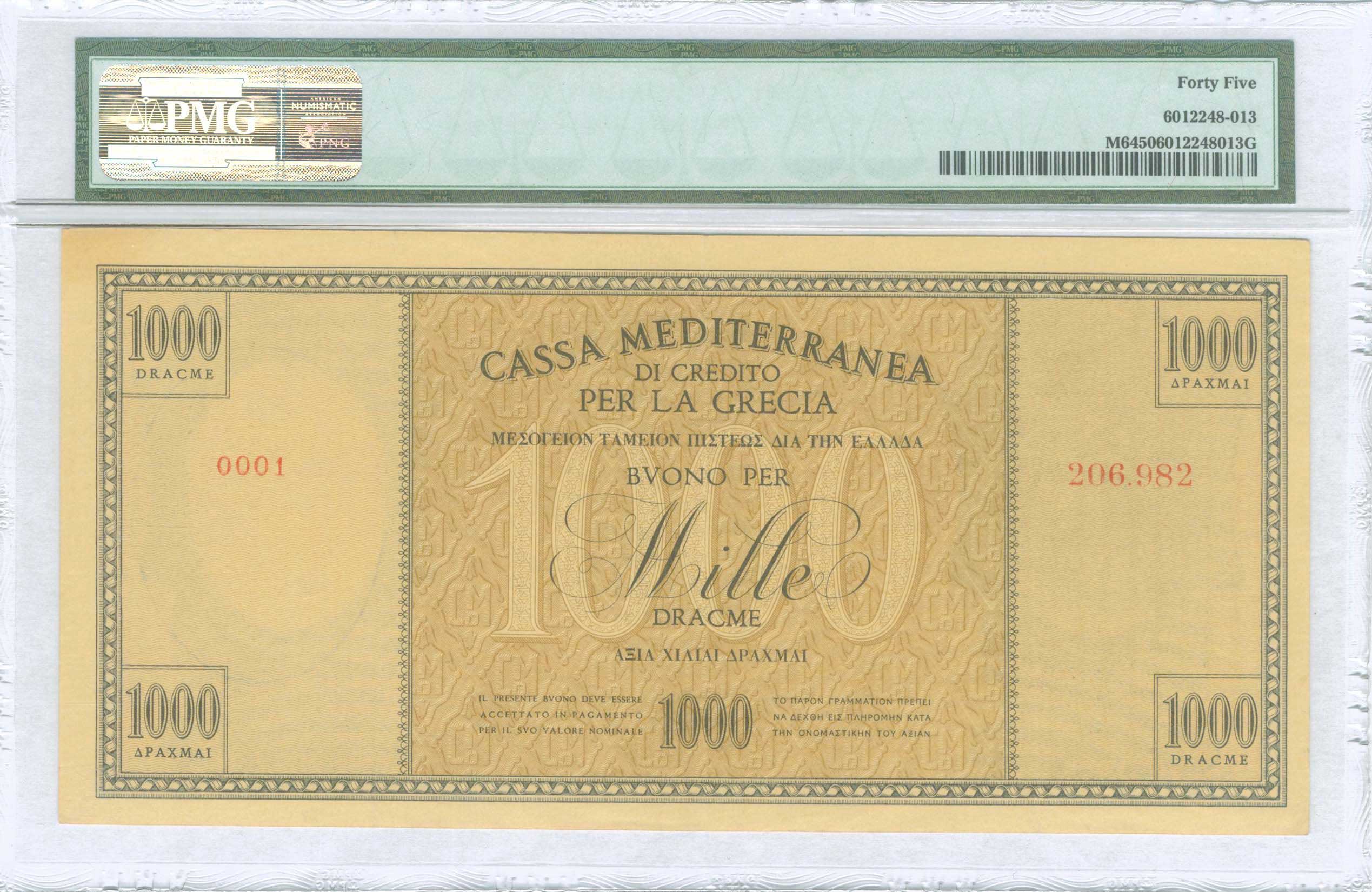 Lot 09259