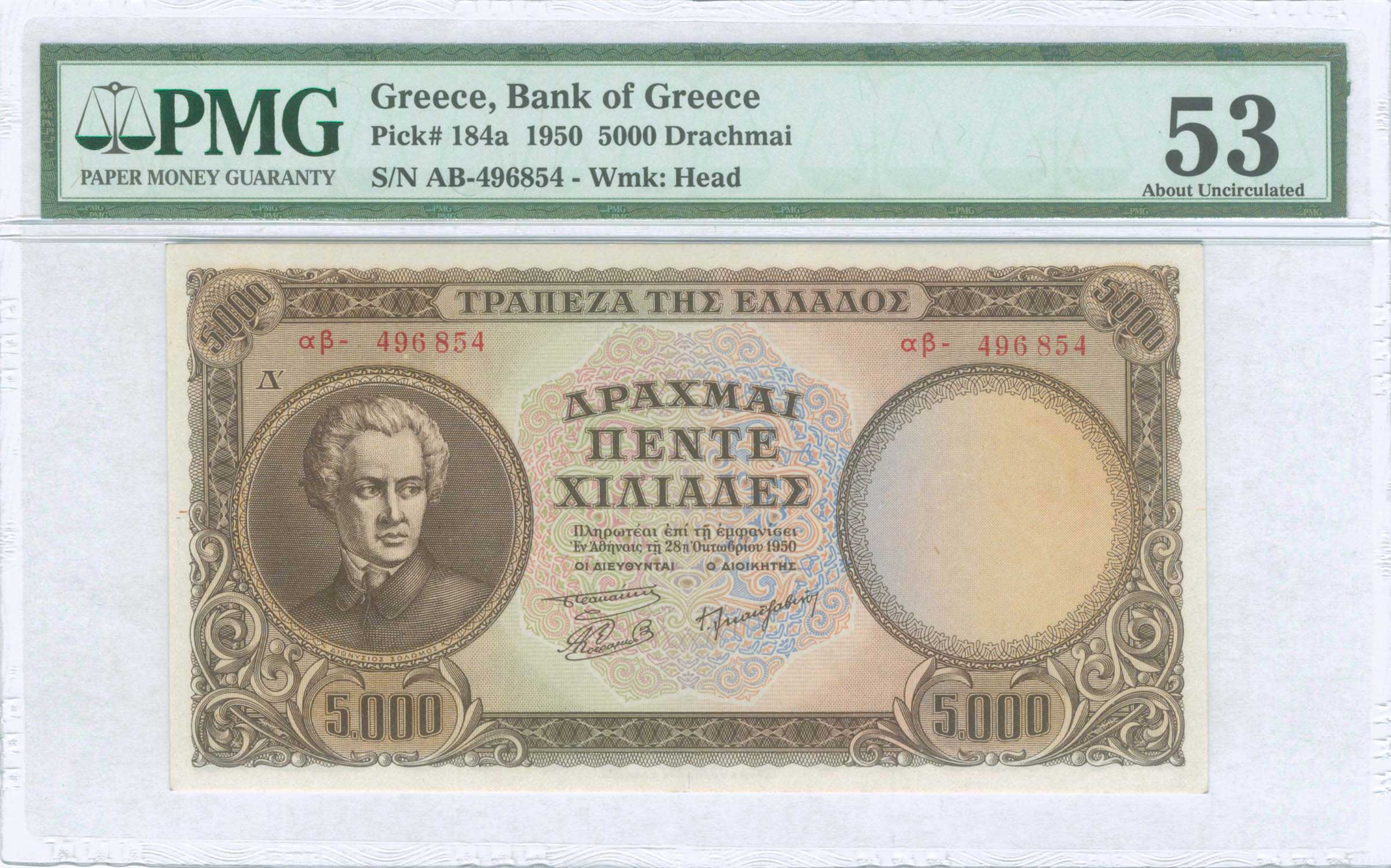 Lot 06334