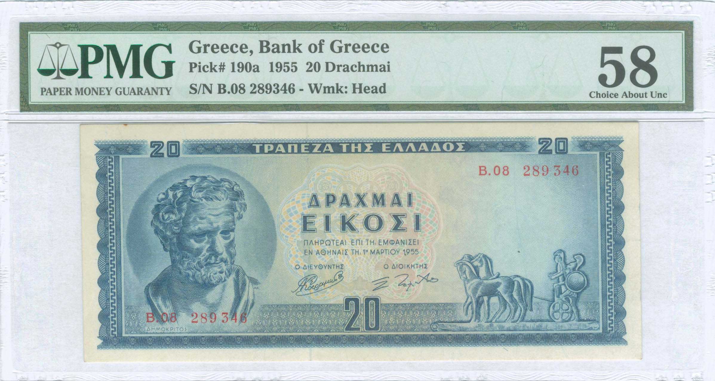 Lot 08310