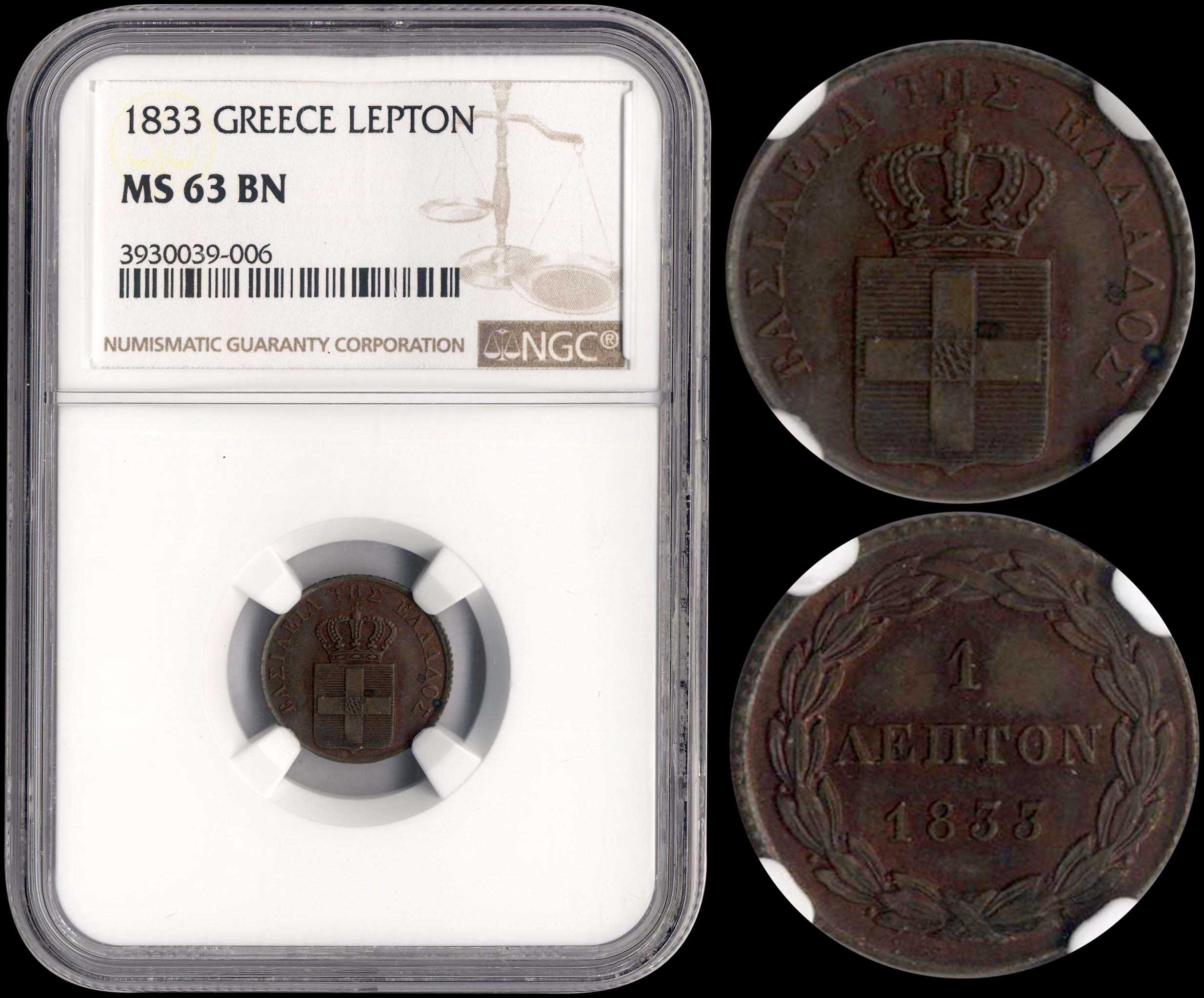 Lot 08031