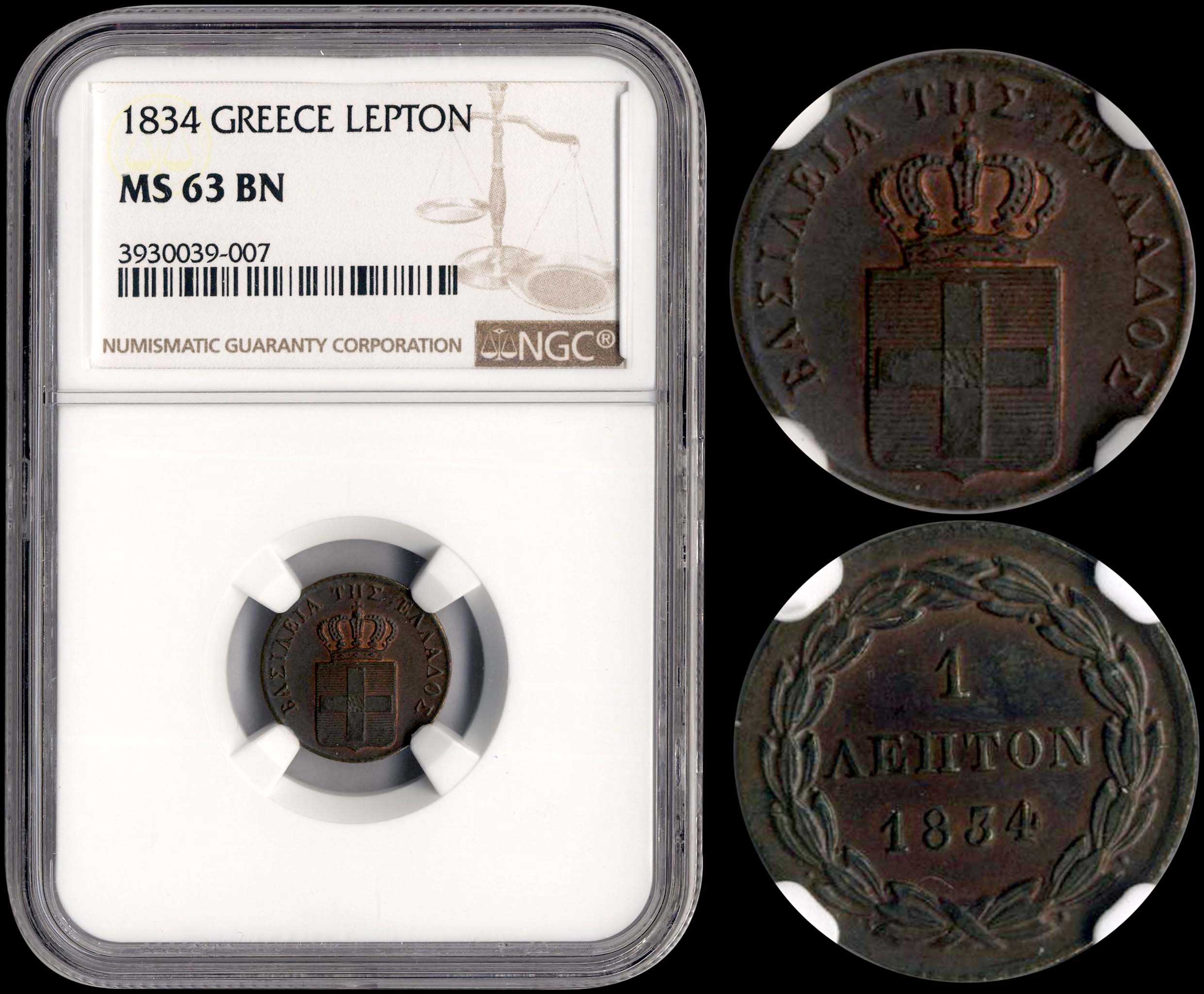 Lot 06028