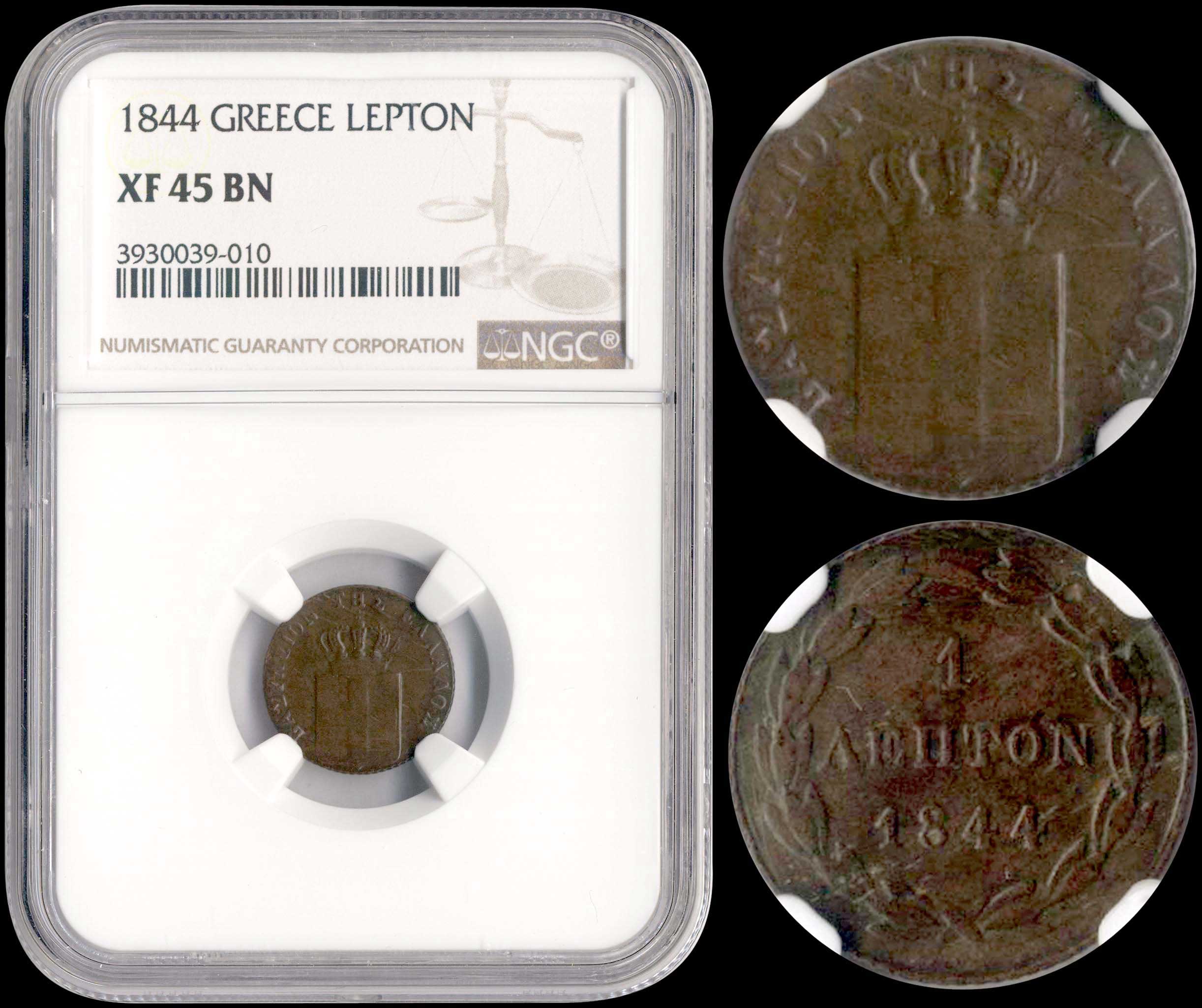 Lot 06051
